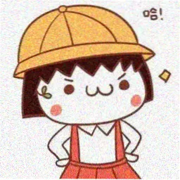 东流影院影迷头像